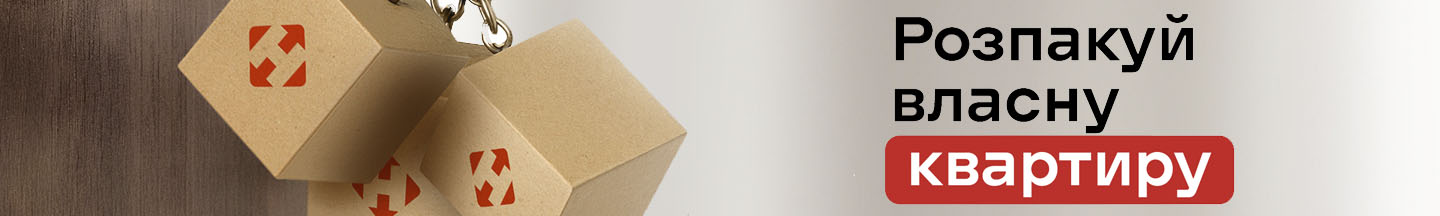 novapost