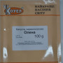 Олена насіння капусти червоноголової (Satimex)