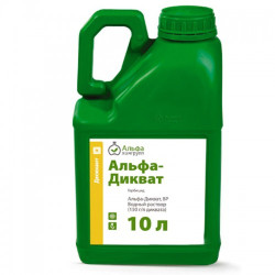 Десикант Альфа Дікват (Альфа Смарт Агро)