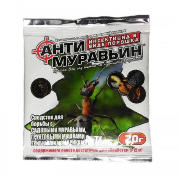 Інсектицид Антимураха СП
