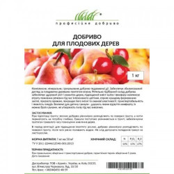Для плодових дерев мінеральне добриво (Професійне добриво)