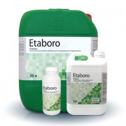 Етаборо (Etaboro) добриво (Meristem)