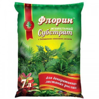 Флорін Декоративно-листяні субстрат (Киссон)