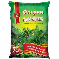 Флорін Декоративно-листяні субстрат (Киссон)