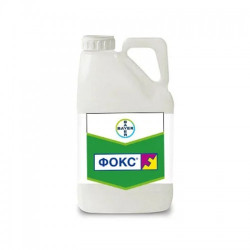 Фунгіцид Фокс 325 SC - Bayer