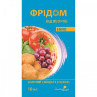Фунгіцид Фрідом - Сімейний Сад