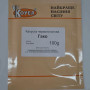 Гако насіння капусти червоноголової (Satimex)
