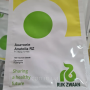 Анатолия F1 семена баклажана среднего (Rijk Zwaan)
