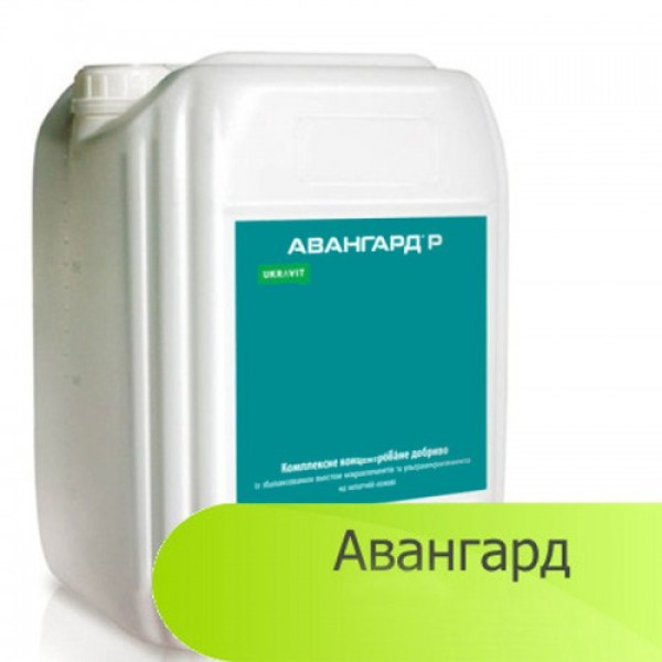 Авангард Марганець добриво (Укравіт)