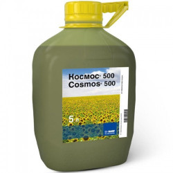 Космос 500 протруйник (BASF)