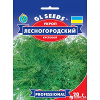 Лесногородские семена укропа (Seedera)
