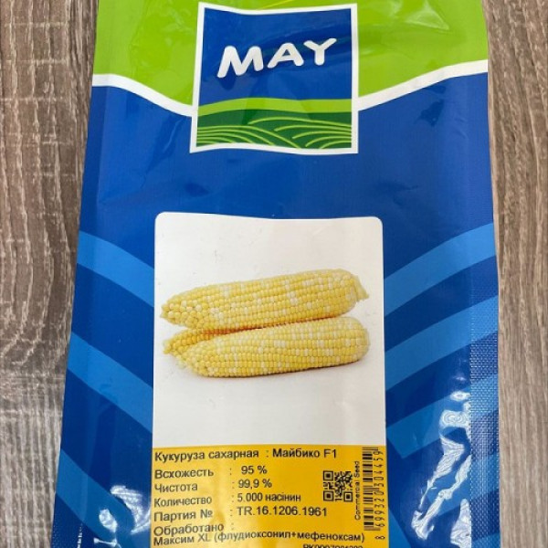 Майбіко F1 насіння кукурудзи суперсолодкої Sh2 (May Seeds)