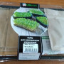 Мікс Смаку набір для вирощування мікрозелені (World of Seeds)