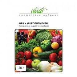 НПК (NPK + ME) (універсальне) добриво (Новоферт)