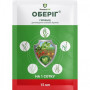 Гербіцид Оберіг - ProtectON