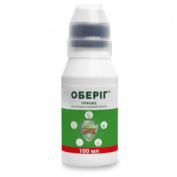 Гербіцид Оберіг - ProtectON