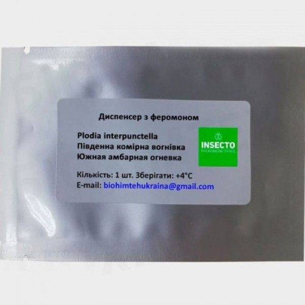 Огневка южная воротничная диспенсер с феромоном (БИОхимтех)