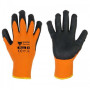 Перчатки защитные Winter Fox Lite латекс (Bradas)