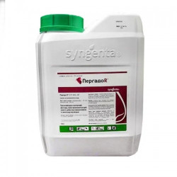 Фунгіцид Пергадо - Syngenta