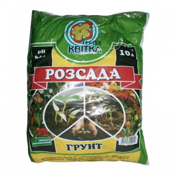 Рассада почвосмесь для рассады (Киссон)