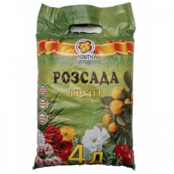 Рассада почвосмесь для рассады (Киссон)