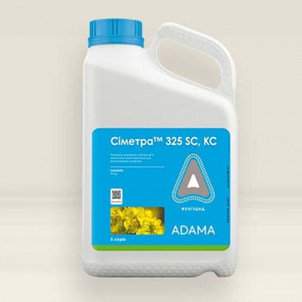 Фунгіцид Сіметра 325 SC - Adama