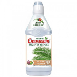 Стимовіт для пальм, драцен, юк добриво (Агрохімпак)