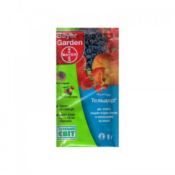 Фунгіцид Магнікур Гард (Тельдор) 50% - Bayer