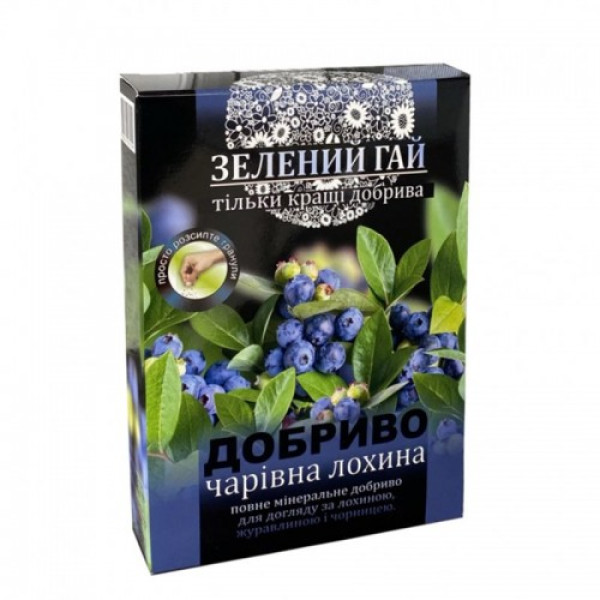 Зелений гай чарівна лохина мінеральне добриво (Гілея)