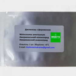 Американский коконопряд диспенсер с феромоном (БИОхимтех)