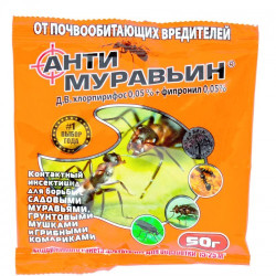 Інсектицид Антимураха Універсал