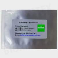 Азиатская ягодная (пятнистая) дрозофила диспенсер с феромоном (БИОхимтех)