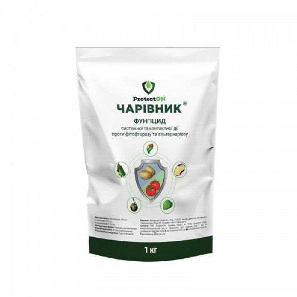 Фунгіцид Чарівник - ProtectON