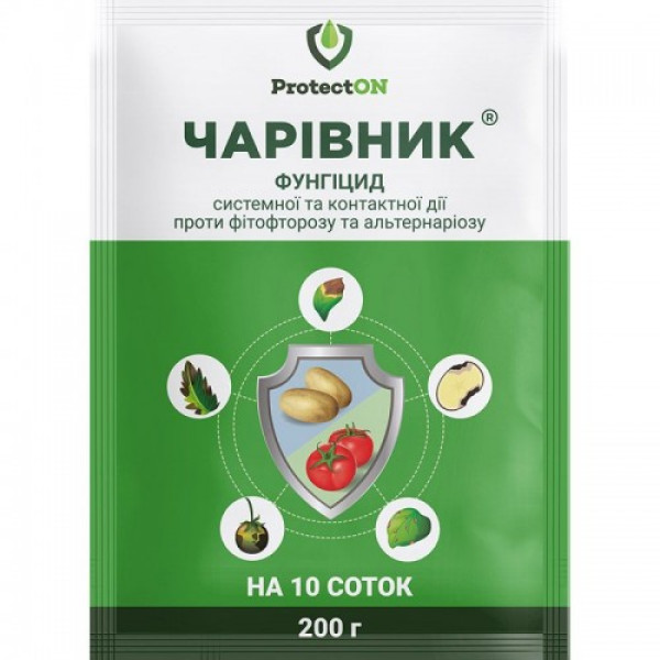 Фунгіцид Чарівник - ProtectON