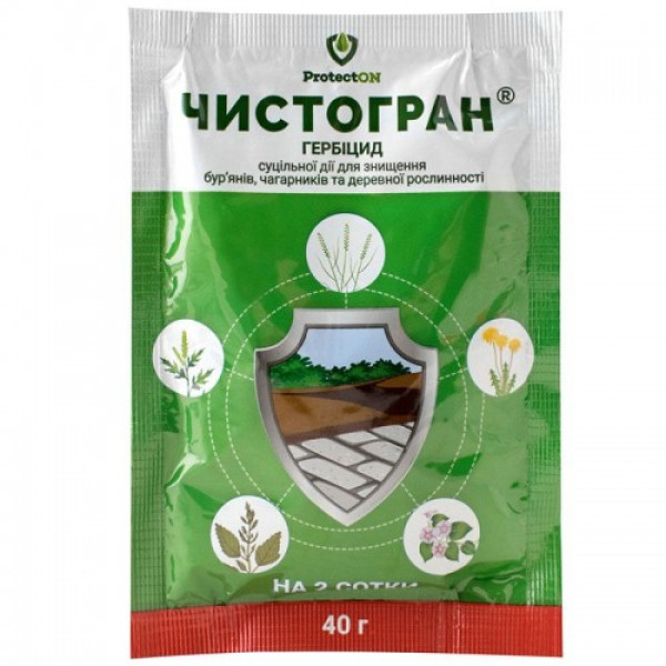 Гербіцид Чистогран - ProtectON