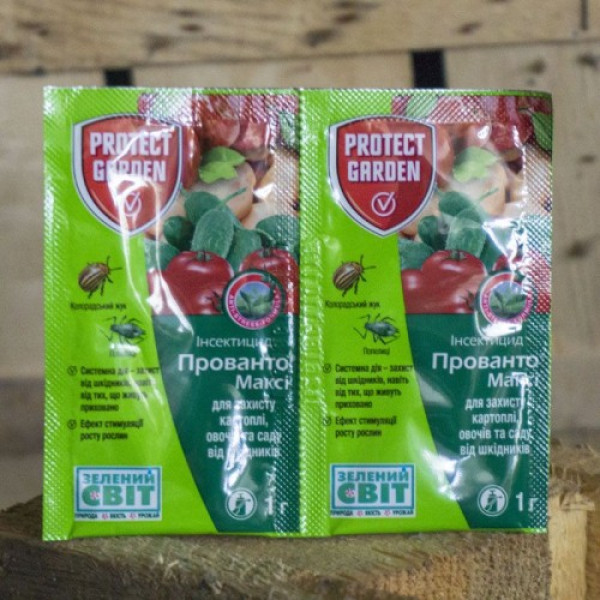 Інсектицид Конфідор Максі 70%