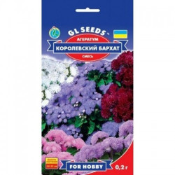 Королівський оксамит насіння агератума (GL Seeds)