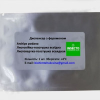 Лестничка многоядная диспенсер с феромоном (БИОхимтех)