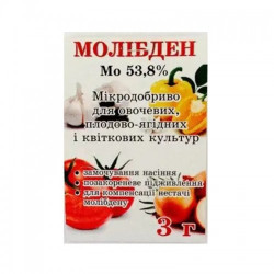 Молібден Мо-53,8% мікродобриво (Україна)