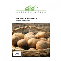 НПК (NPK+ME) для картоплі добриво (Новоферт)