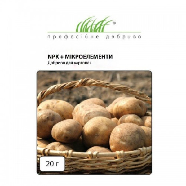 НПК (NPK+ME) для картоплі добриво (Новоферт)