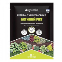 Нутрівант Універсальне активне зростання мікродобрива (Nutritech)