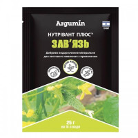 Нутрівант Плюс Зав'язь мікродобрива (Nutritech)