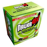 КрысаOff (зерно) приманка от крыс (AgroProtection)