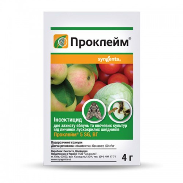 Інсектицид Проклейм