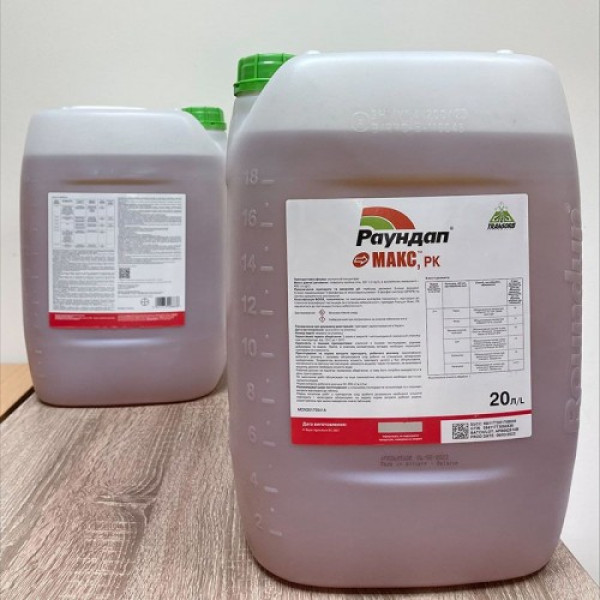 Гербіцид Раундап Макс - Bayer
