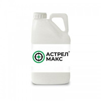 Гербицид Астрел Макс - Саммит Агро Юкрейн
