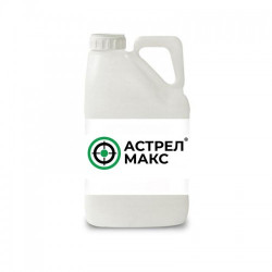 Гербіцид Астрел Макс - Самміт Агро Юкрейн
