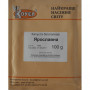 Бірюза насіння капусти білоголової (Satimex)