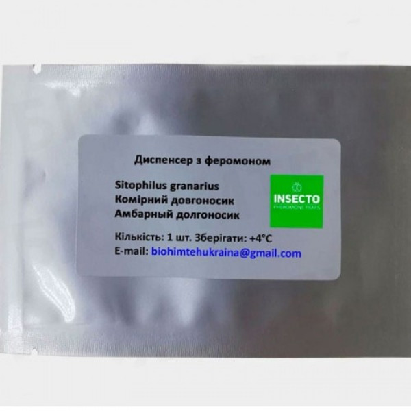 Довс диспенсер с феромоном (БИОхимтех)